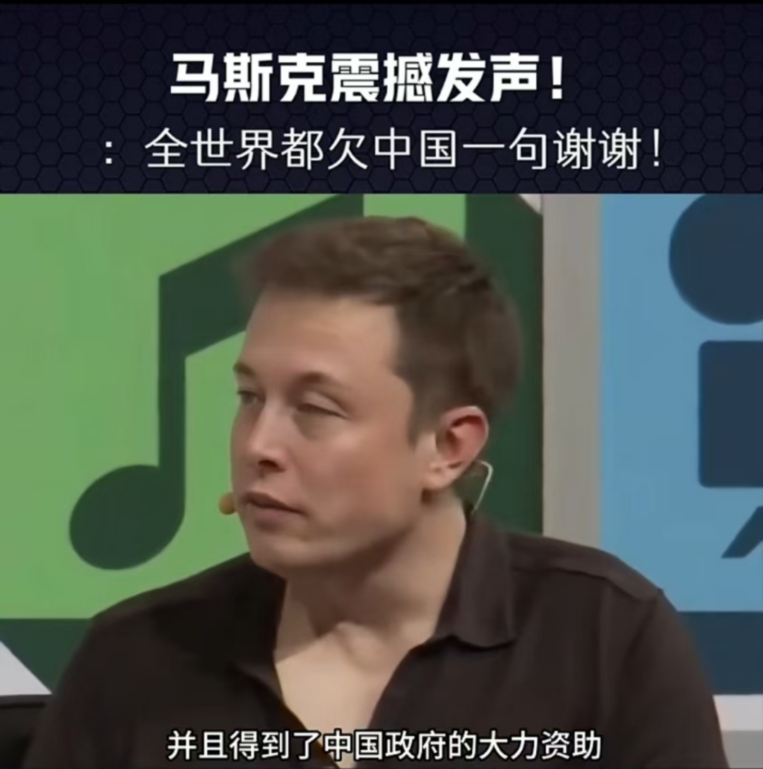 马斯克再次发推，UNI瞬间上上扬467%！